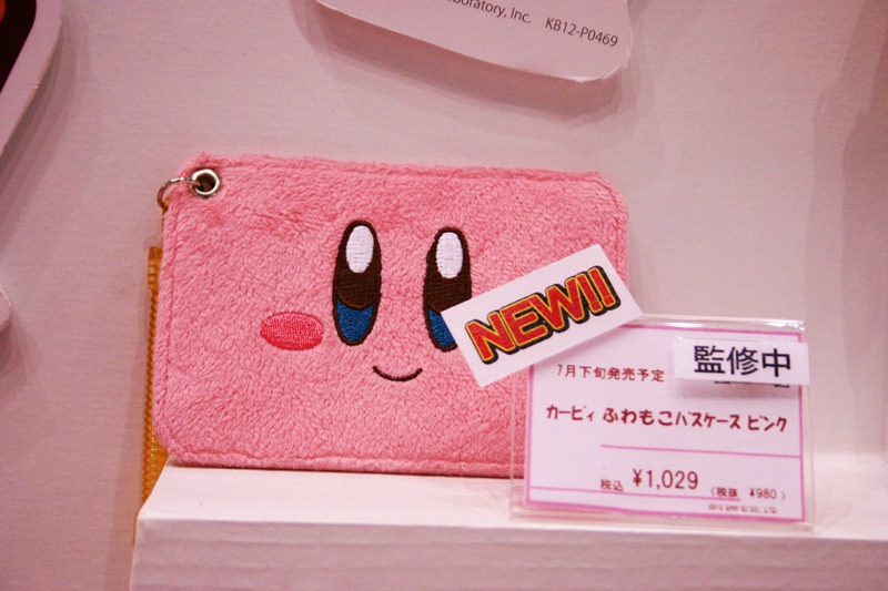 Illustration for article titled From Teeny Game Machines to Plastic Monsters, Have a Look at The Tokyo Toy Show!